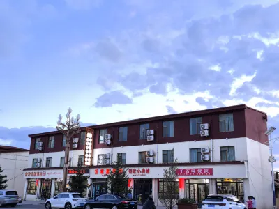 瑪曲德吉快捷飯店