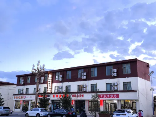 Deji Express Hotel