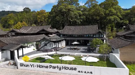 Taishun Jiaoyang Tulou Shunyi Homestay