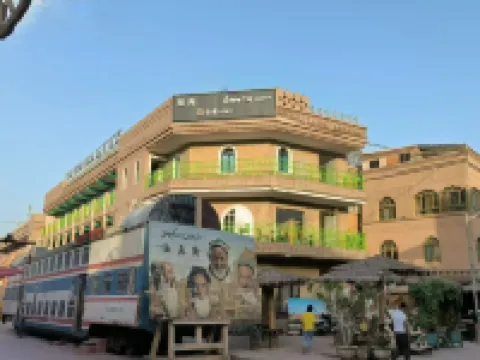 Xinghe Hotel (Ancient City of Kashgar Centennial Old Teahouse) โรงแรมใกล้มัสยิดเอทิการ์