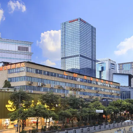 National Baby Panda Hotel(Chunxi Road & Tianfu square)