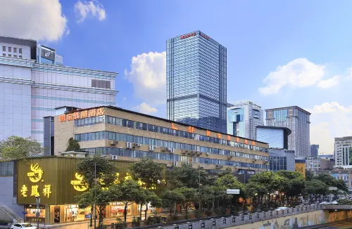 國寶パンダホテル(春熙路天府廣場）