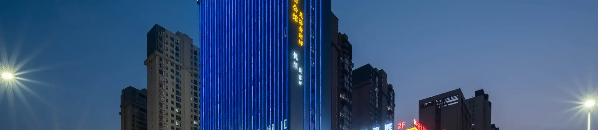 4-Star Select Hotels