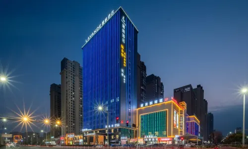 Lavande Hotel (Nanzhang High-Speed Railway Station)
