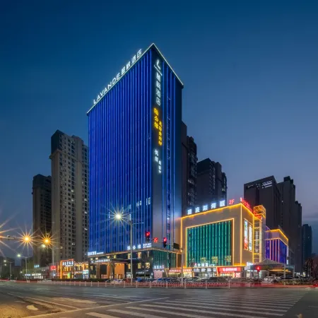 Lavande Hotel (Nanzhang High-Speed Railway Station)