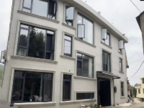 Guiye Homestay Hotels near Qiongtai Fairyland Canyon