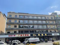 如信公寓（西溪樂天城店） Hotel in zona Zhejiang University of Technology (Liuhe Road)