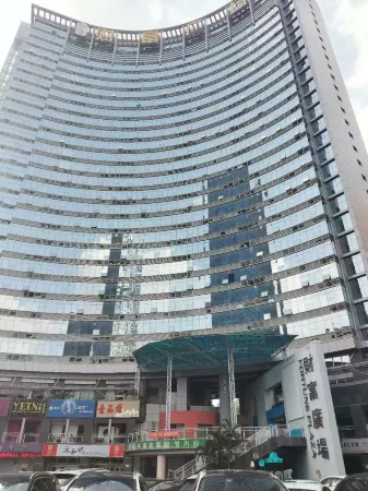 Avenue Ruiman Serviced Apartment (Shenzhen Chegongmiao Subway Station)
