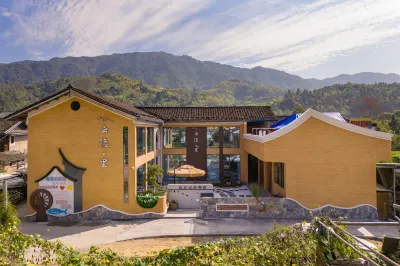 Pingshan Homestay