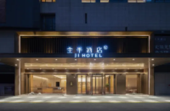 JIホテル(竜岩万達広場)