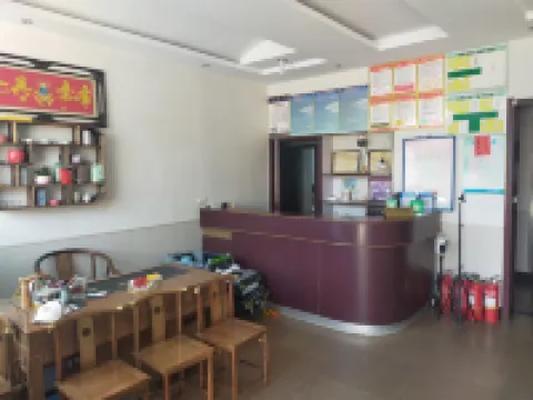 代縣峨口悦隆賓館