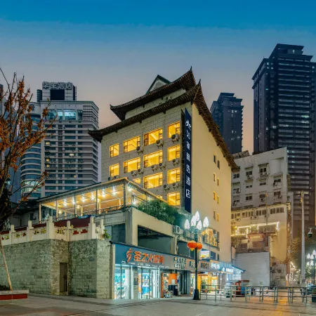 Homeinn Plus Hotel (Chongqing Lianglukou Subway Station) Отели рядом с достопримечательностью «Стадион «Датяньвань»»