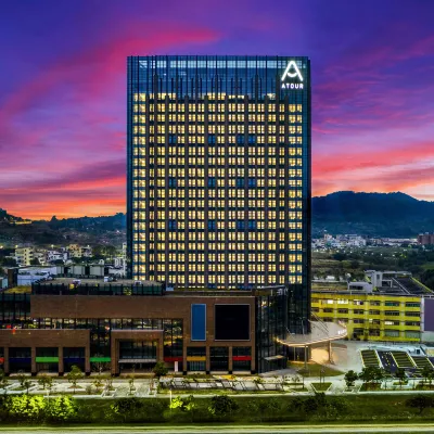 Atour Hotel of Doumen Zhuhai Отели рядом с достопримечательностью «Храм Цзиньтай»