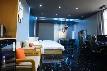 Shangzhi Haosen E-Sports Hotel Отели рядом с достопримечательностью «Shangzhi Beilin»