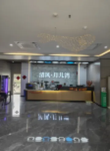 開平清風月兒灣公寓