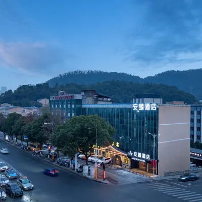 Anzhen Hotel Hotels near Yingwanzhen Station