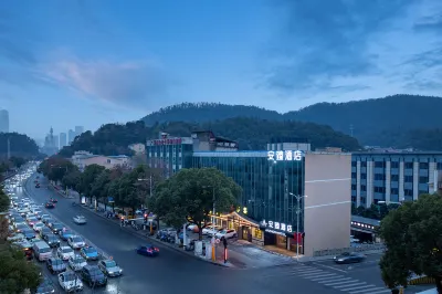Anzhen Hotel Hotel in zona Hunan Public Security College (Baiyun Road)