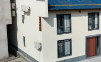 Sanqingshan Lumingju Homestay - Rooftop Pools