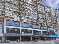 โรงแรมเบสต์-ซัน โรงแรมใกล้เกาะเจียงซิง