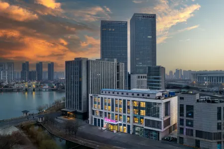 White Swan Lakeside Hotel Отели рядом с достопримечательностью «Tianjinkeji University»