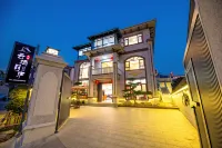 yunqi yuelu Hotel（OMG paradise）