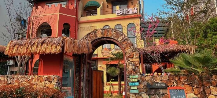 Fairy Tales of Autumn Hoteles en Zixing