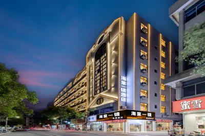 Dongshan Haitang One Mirror Seaview Hotel (Nanmen Bay) Hotels near Jinluan Bay Beach