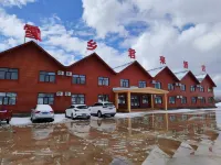 Genhe Xuexiang Junlai Hotel Hotel in zona Aoluguya Reindeer Tribe Scenic Area