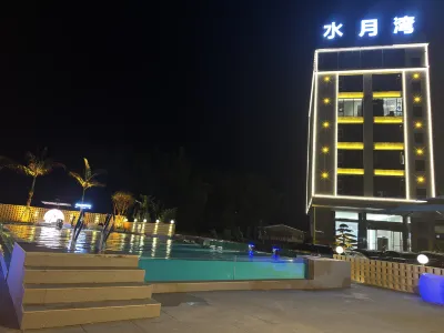 Xinfeng Shuiyuewan Hot Spring Resort Hotel