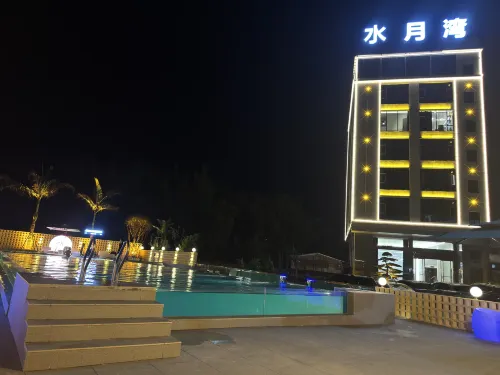 Xinfeng Shuiyuewan Hot Spring Resort Hotel