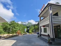Tianchi Shuiyunjian Homestay