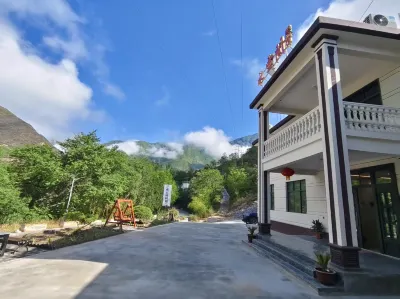 Tianchi Shuiyunjian Homestay