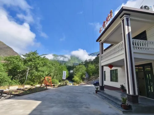 Tianchi Shuiyunjian Homestay