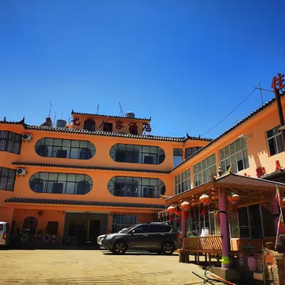 Hongtu Qicai Renjia Hostel Hotels near Dongchuan Red Land