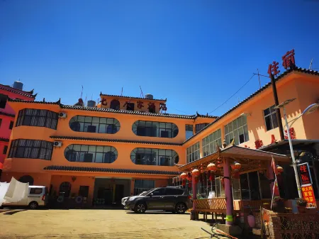Hongtu Qicai Renjia Hostel Отели рядом с достопримечательностью «Dongchuan Red Land»