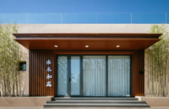 Shui Mu Heting hotel