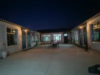 Wudalianchi Scenic Area Youran Xiaozhu Homestay