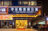 Walls Guest Apartment Hotel dekat Kelong Trees Garden