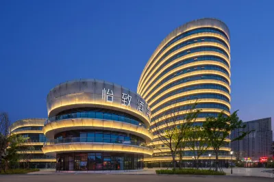 yizhi hotel Các khách sạn gần Shangrao Botanical Garden