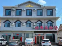Haizailai Hotel Hotels in Xinjiang