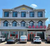 Haizailai Hotel