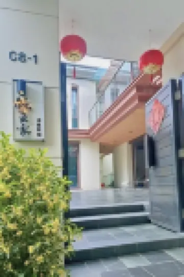 Whale House Sea View Inn