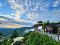 Zhaoxing Tang'an Zui Xiyang Homestay