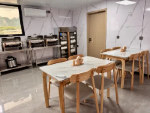 如家睿柏雲飯店（南丹店）