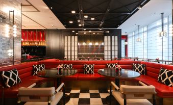 Radisson RED Jilin City