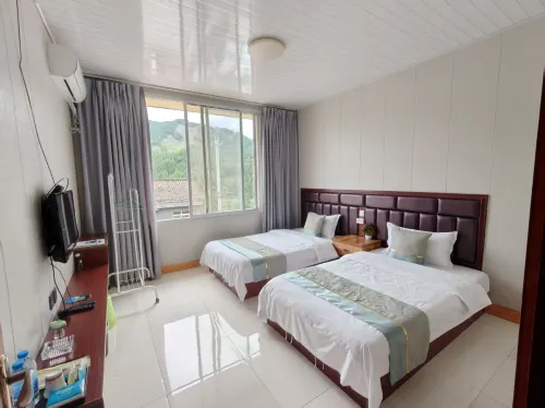 Hongya Hanyu Farm stay