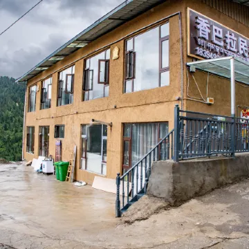 Zha Ga Na Xiangbala Homestay