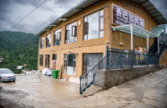 Zha Ga Na Xiangbala Homestay