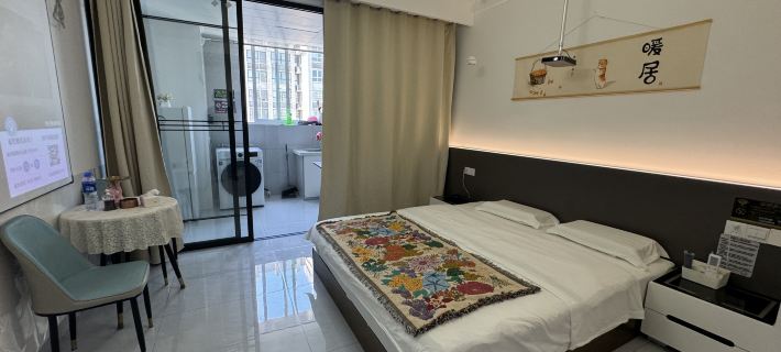 Qingfeng Xiaozhu Homestay Hotels in Huainan