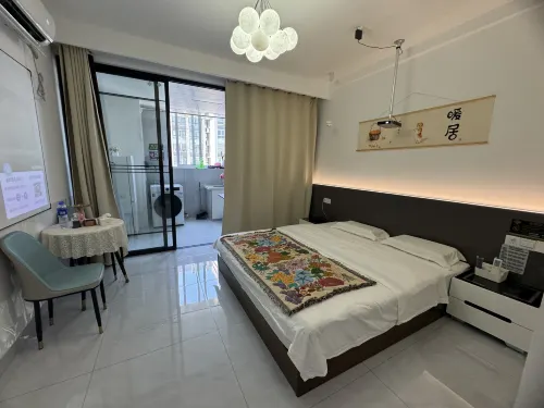 Qingfeng Xiaozhu Homestay - pet friendly